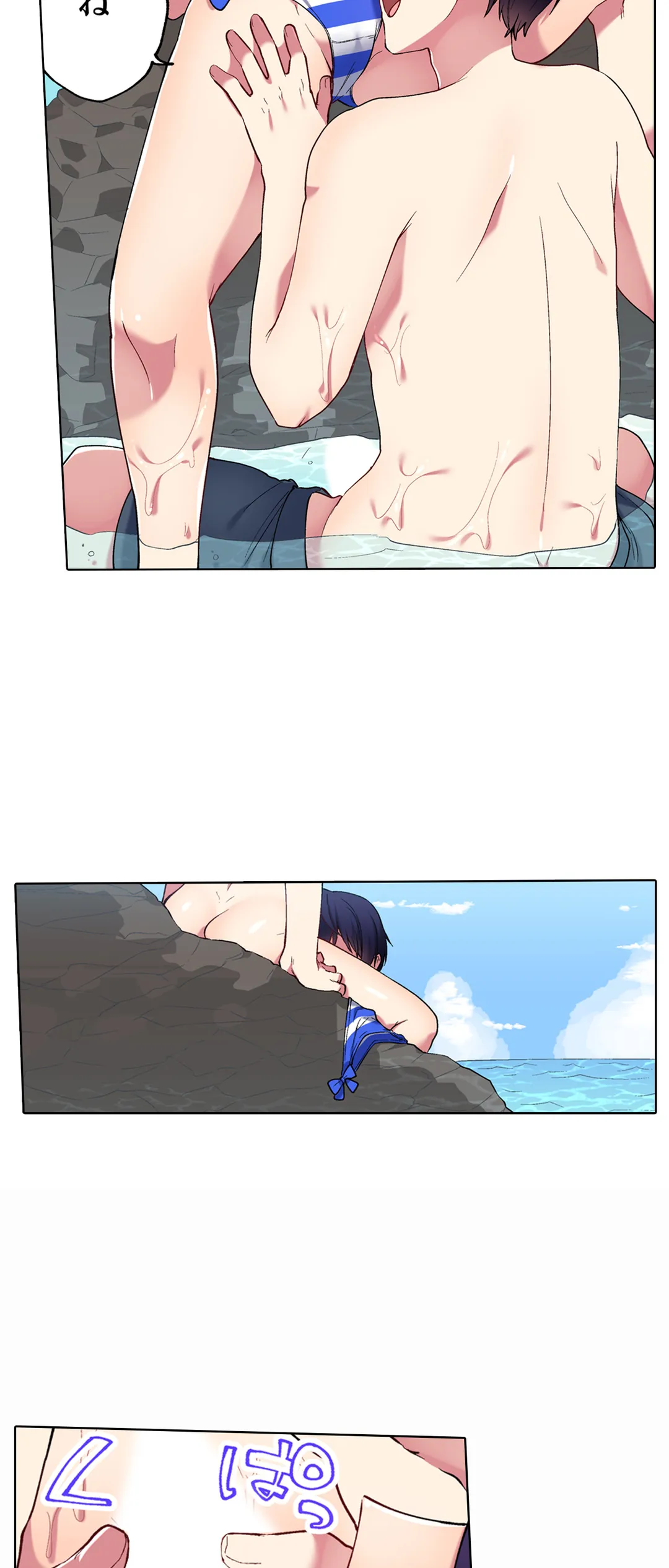 P23