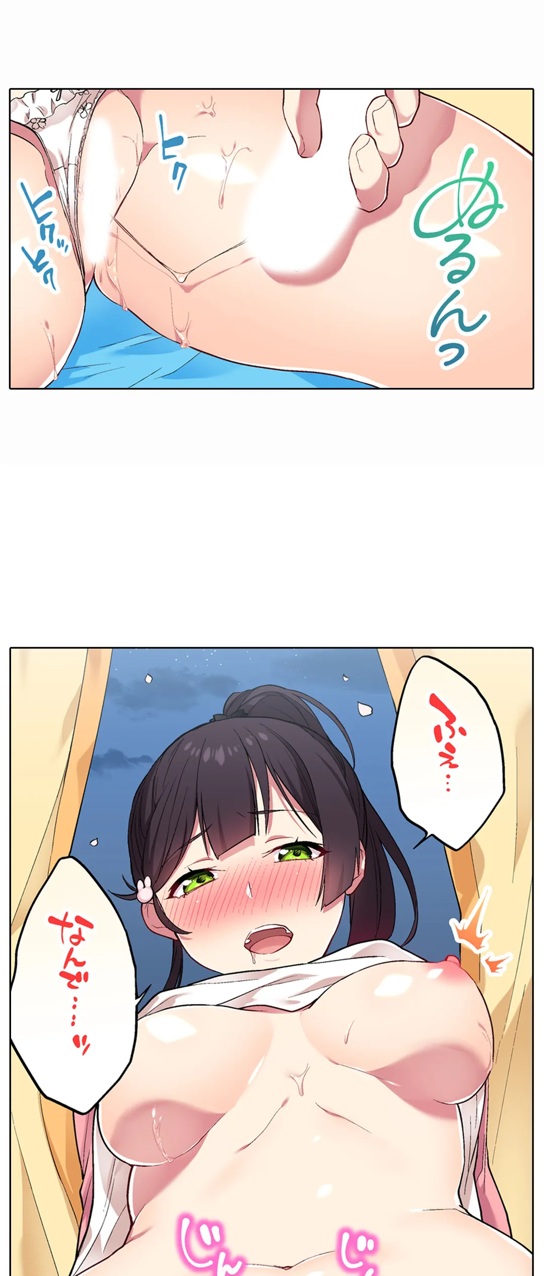 P24