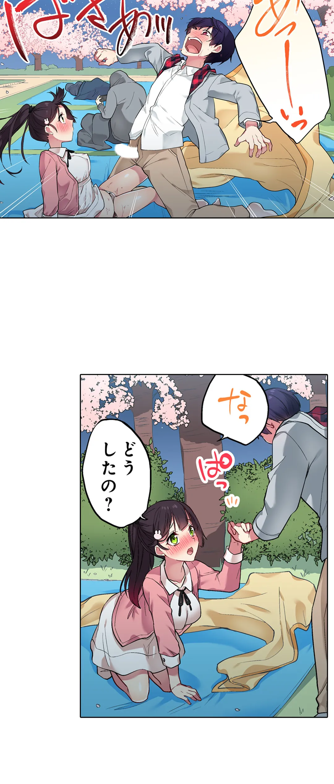 P26