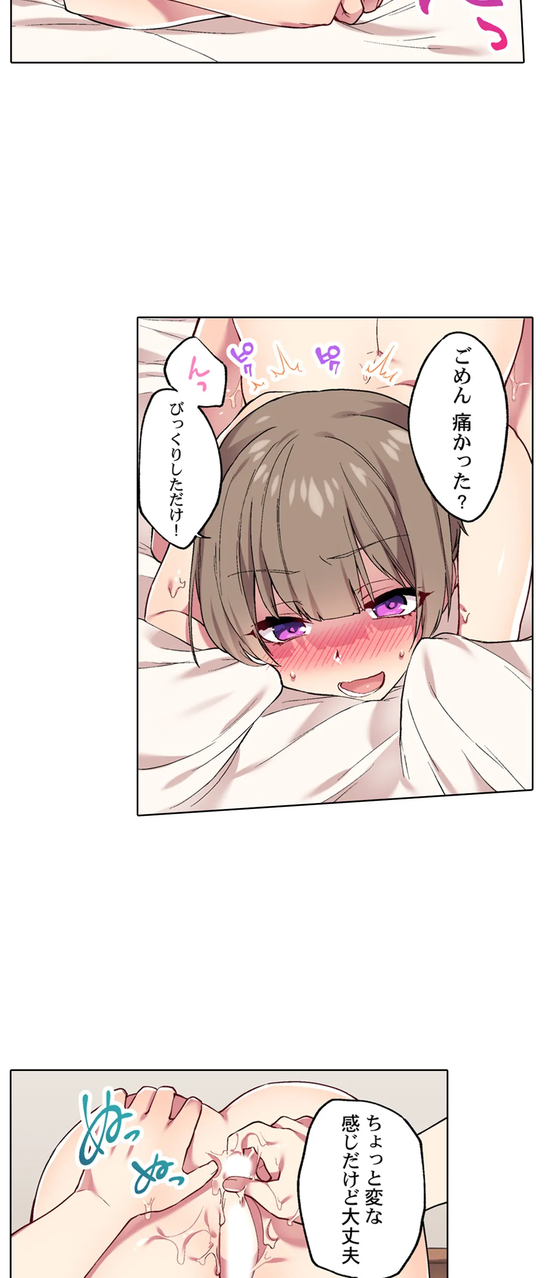 P14