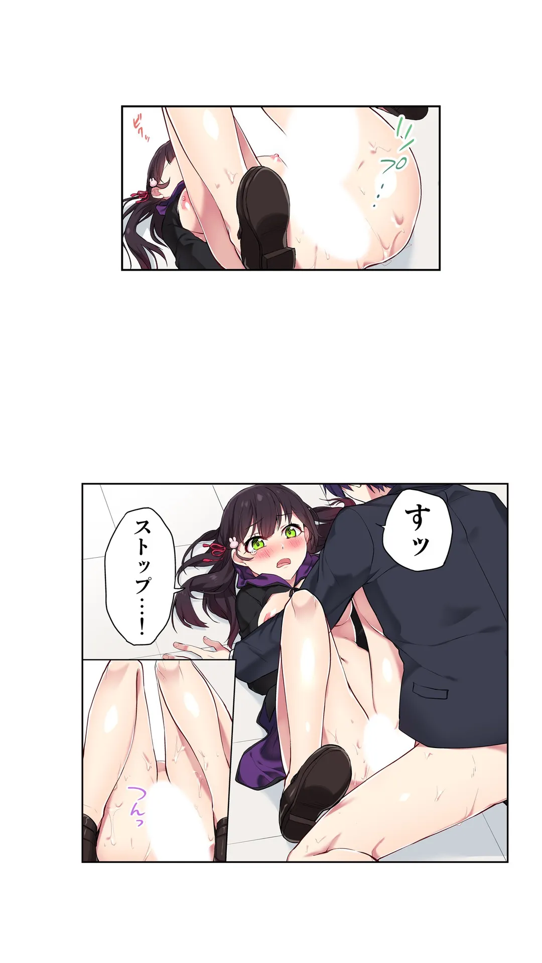 P17