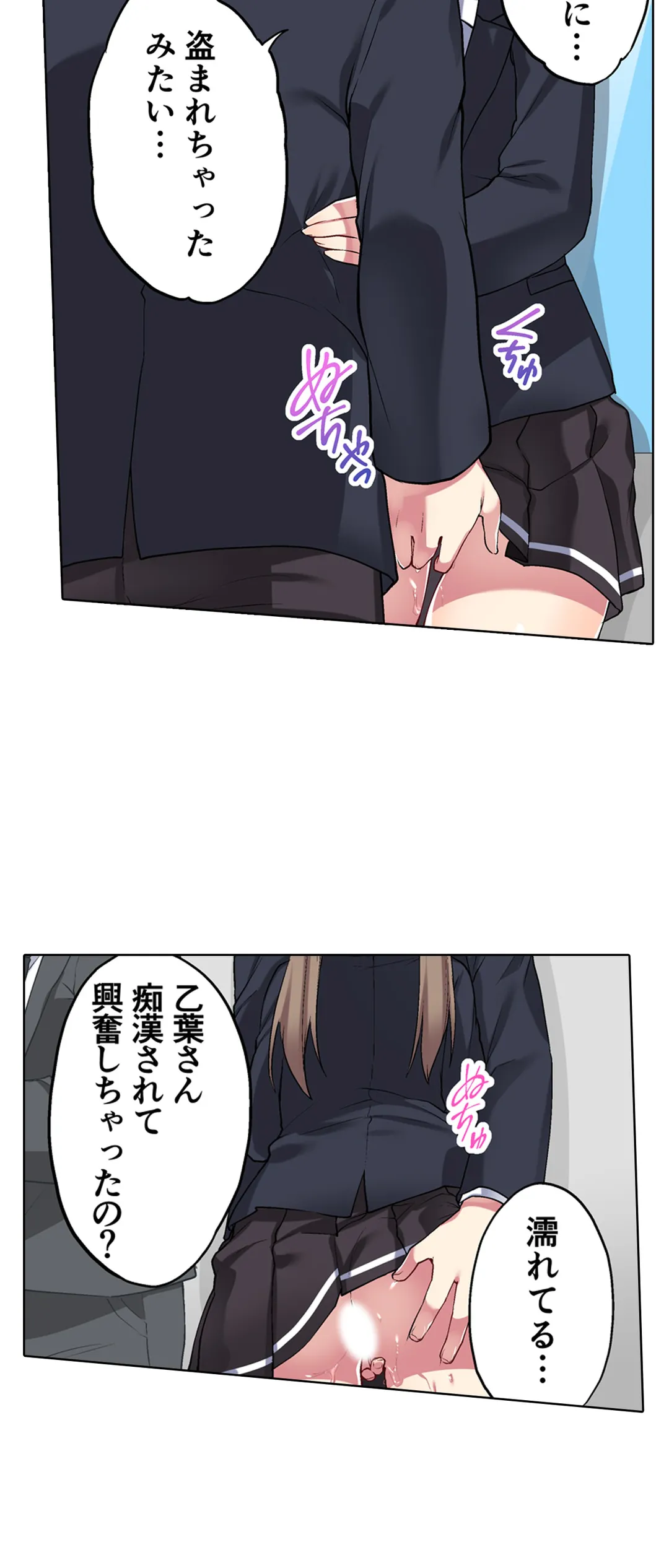 P17