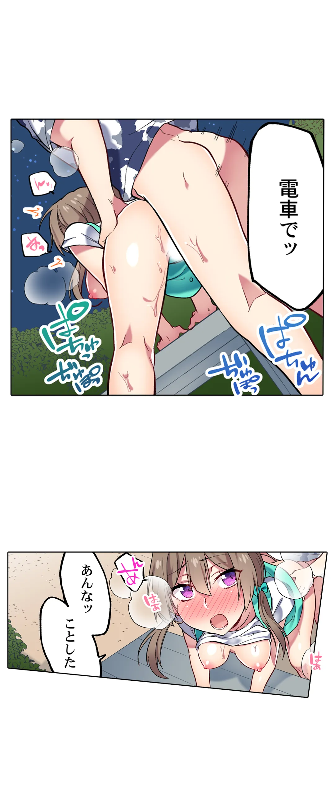 P10