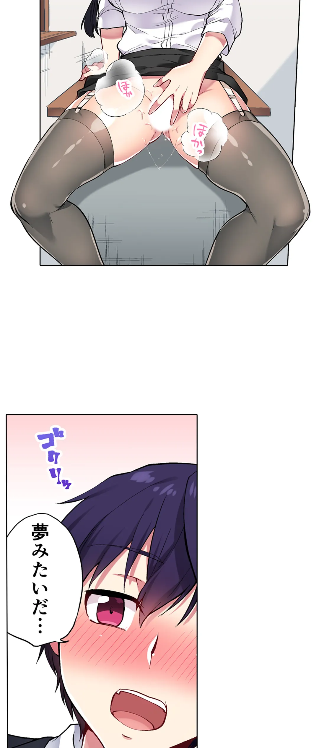 P22