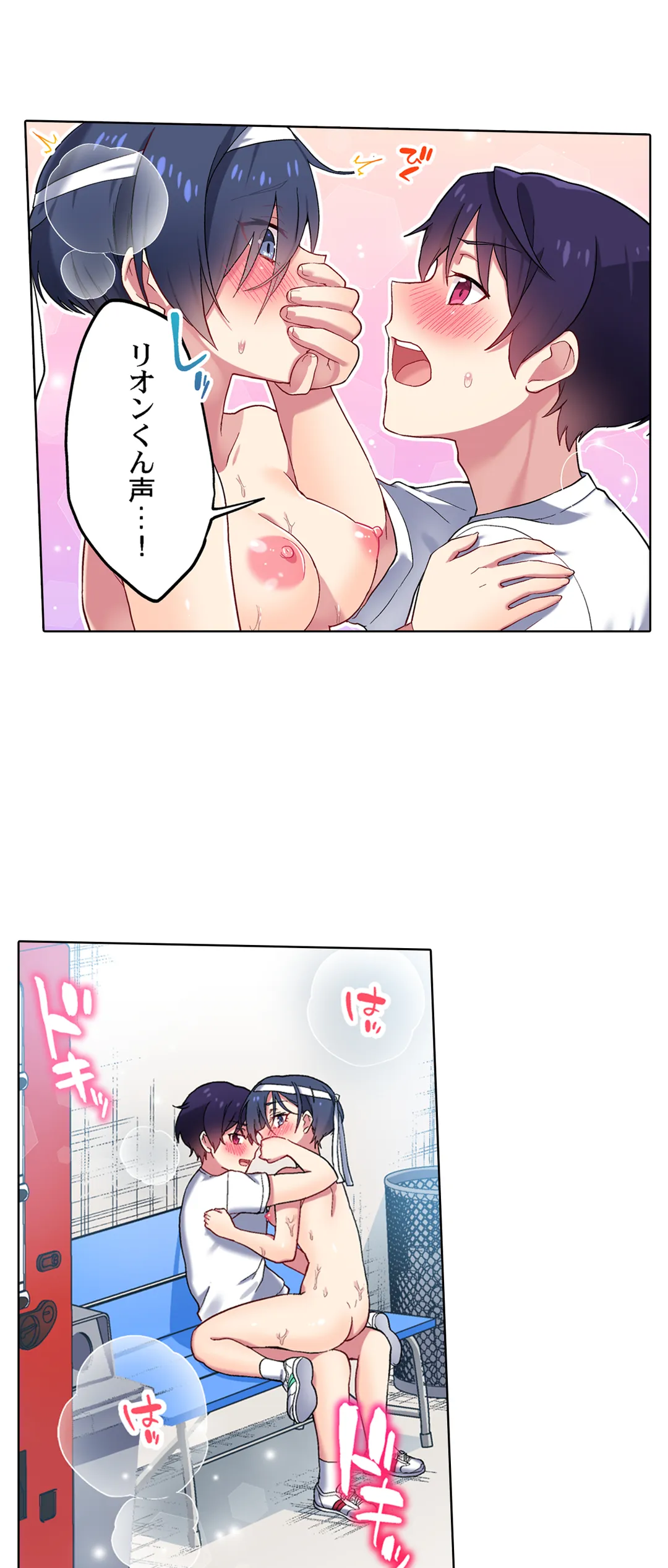 P7