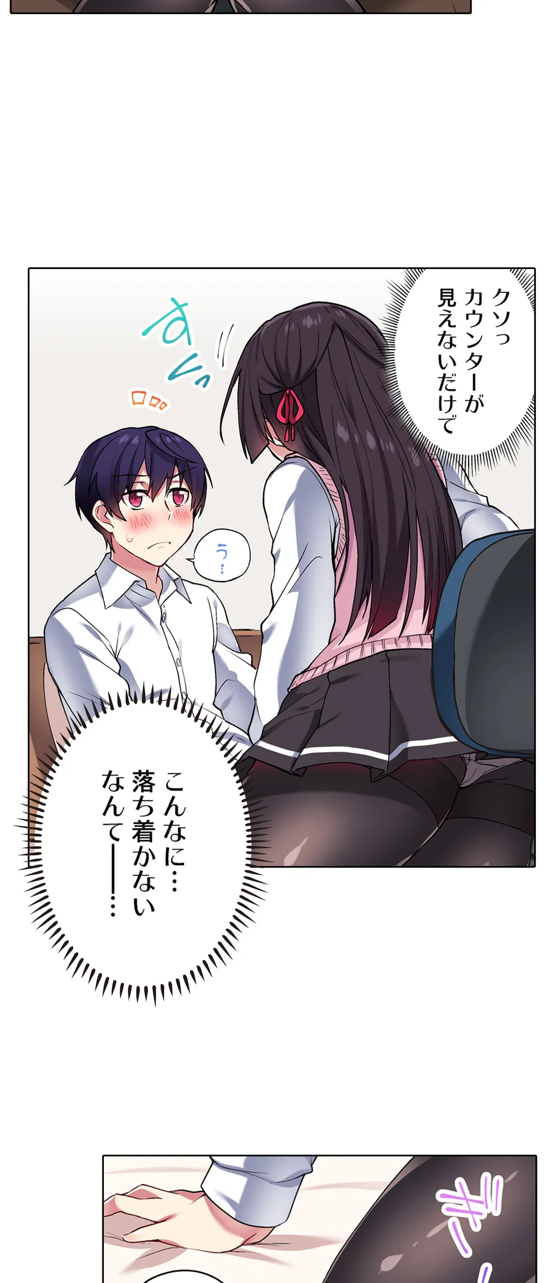 P30