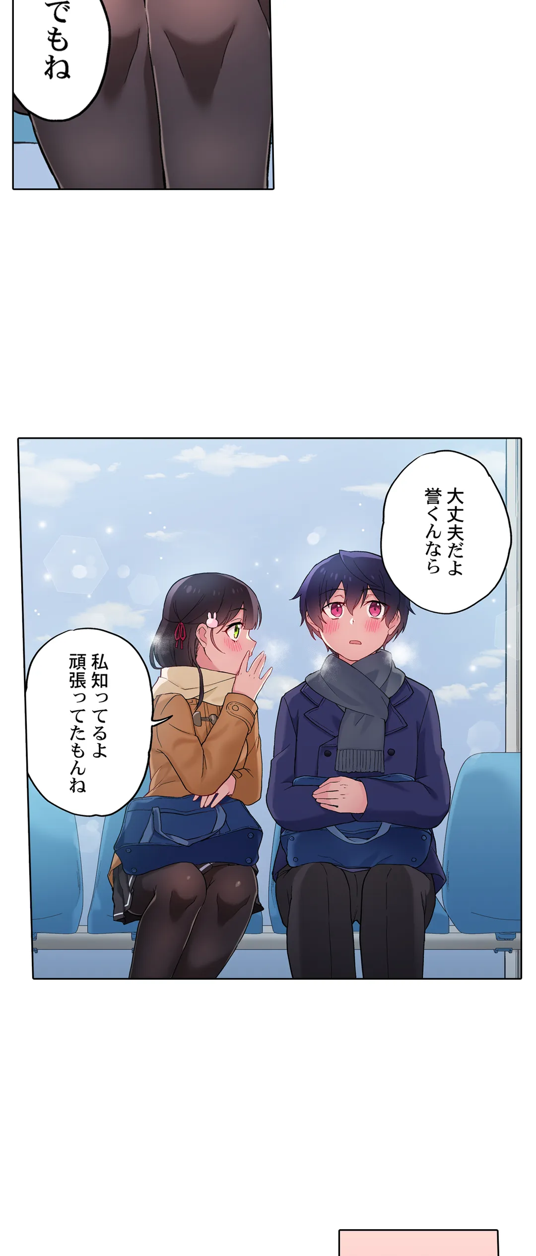 P21