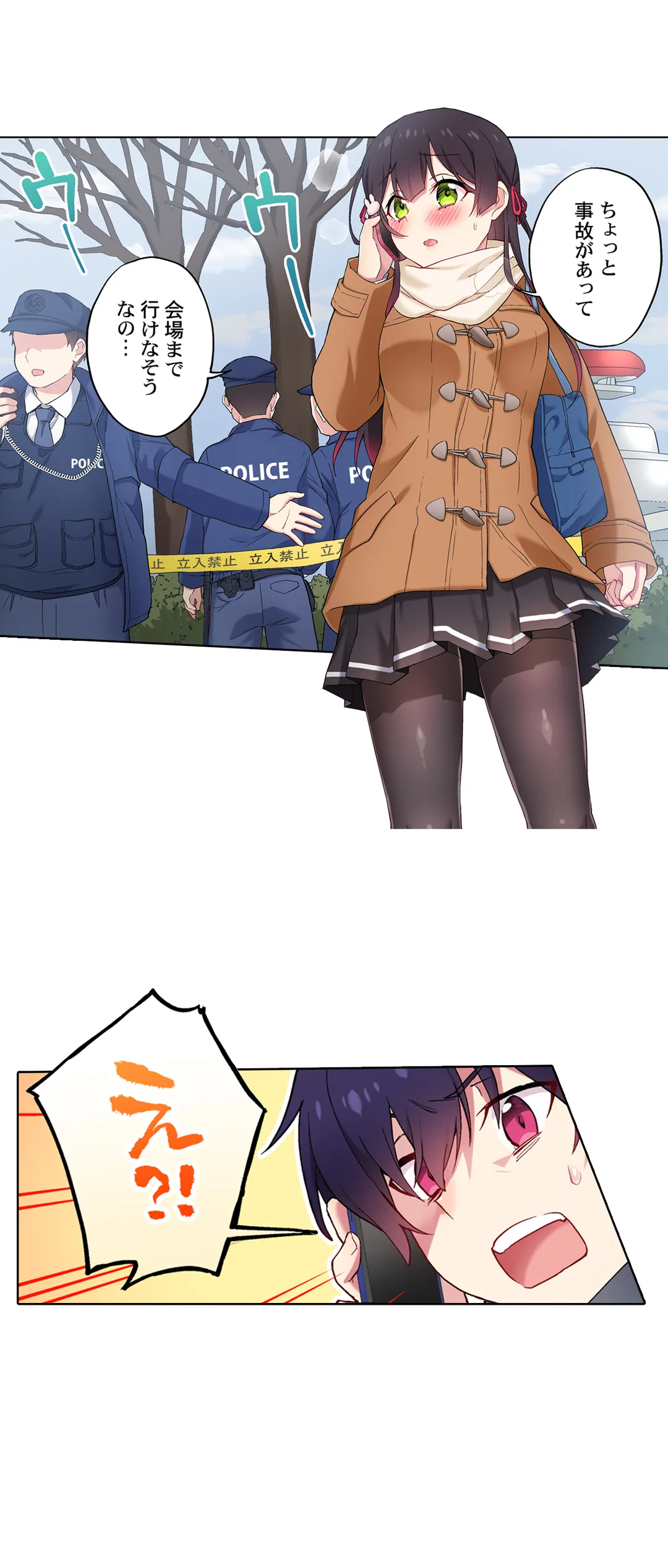 P7