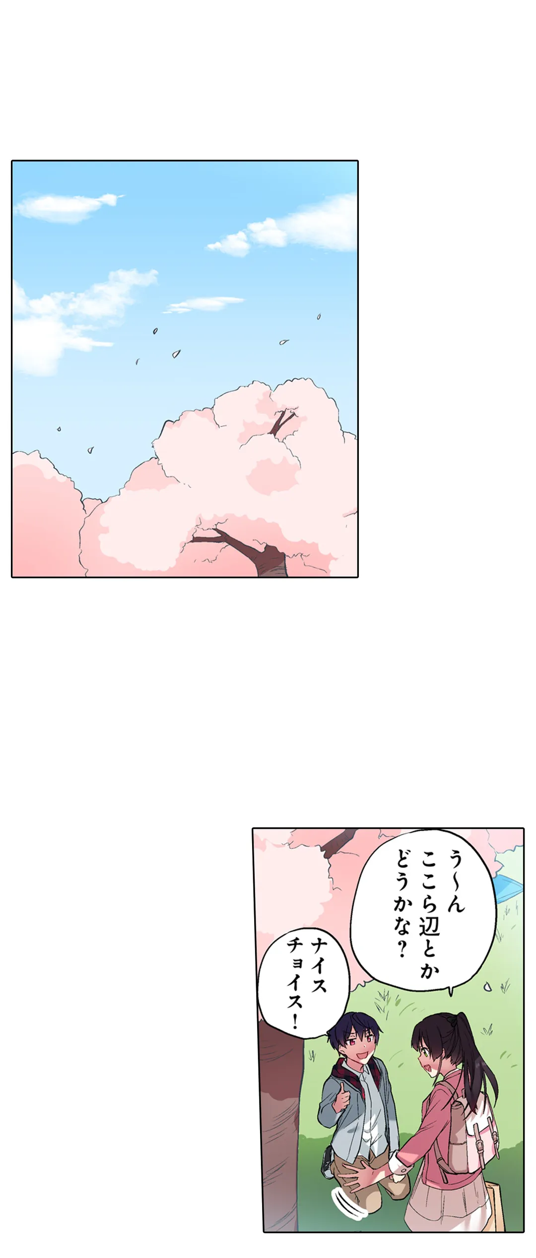 P14
