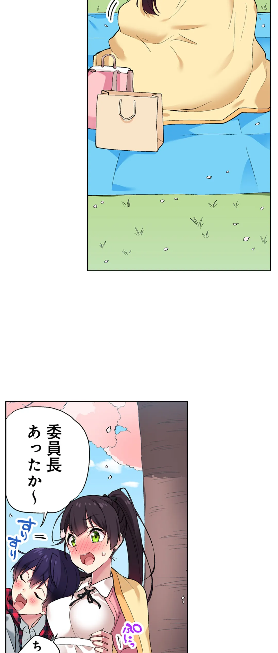 P21
