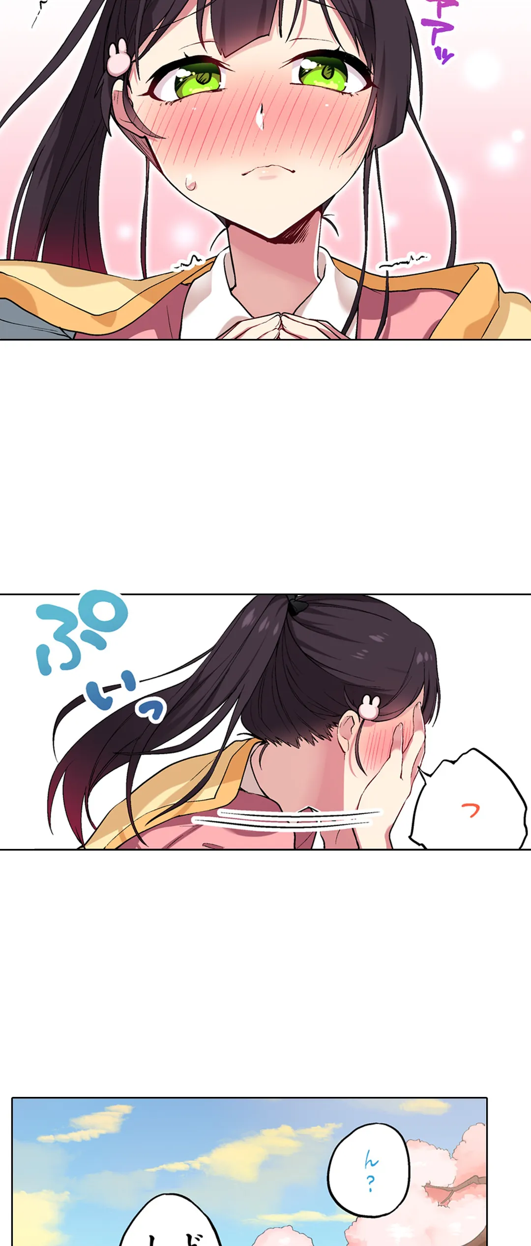 P25