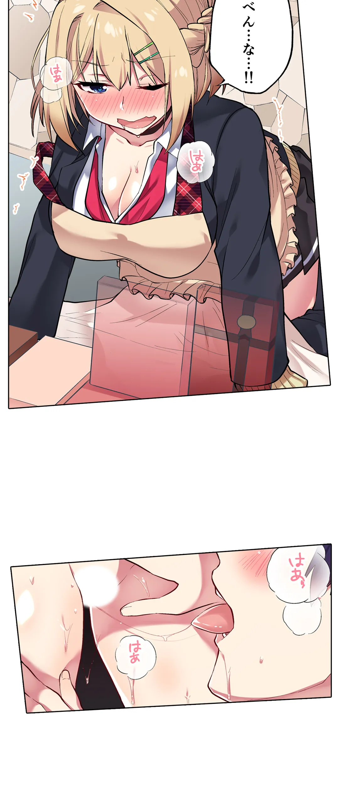 P21