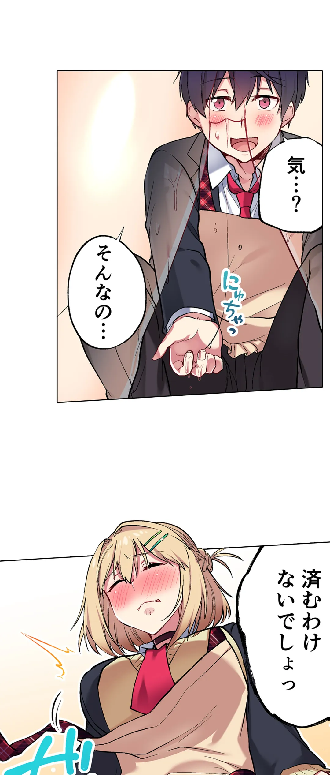 P27