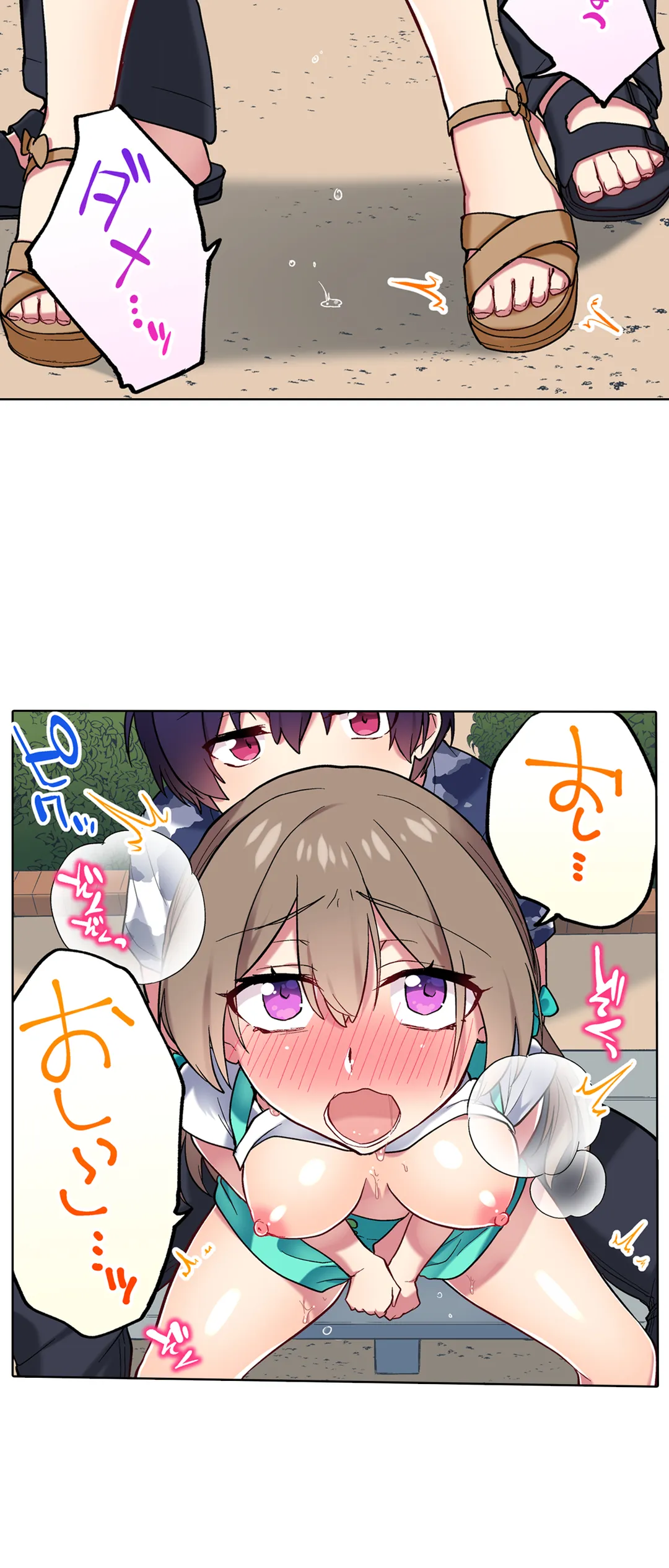 P10