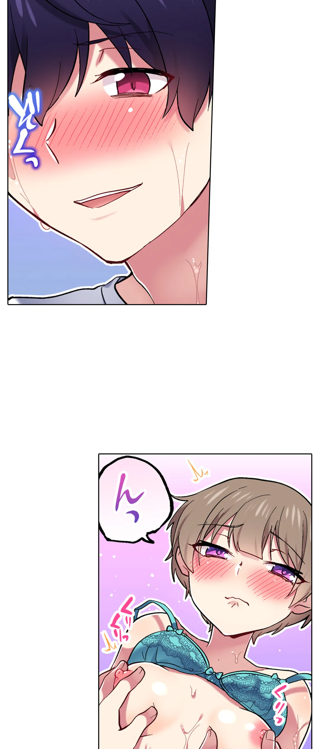 P14