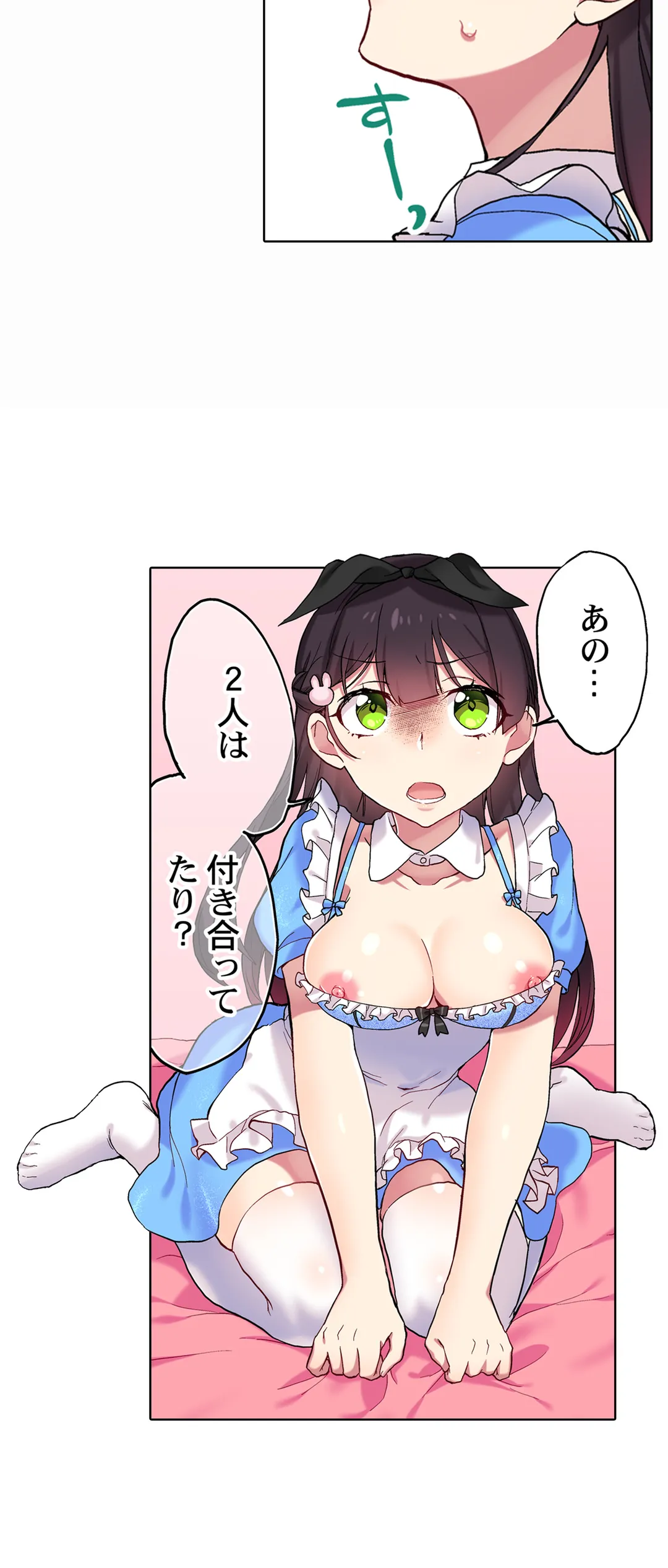 P24