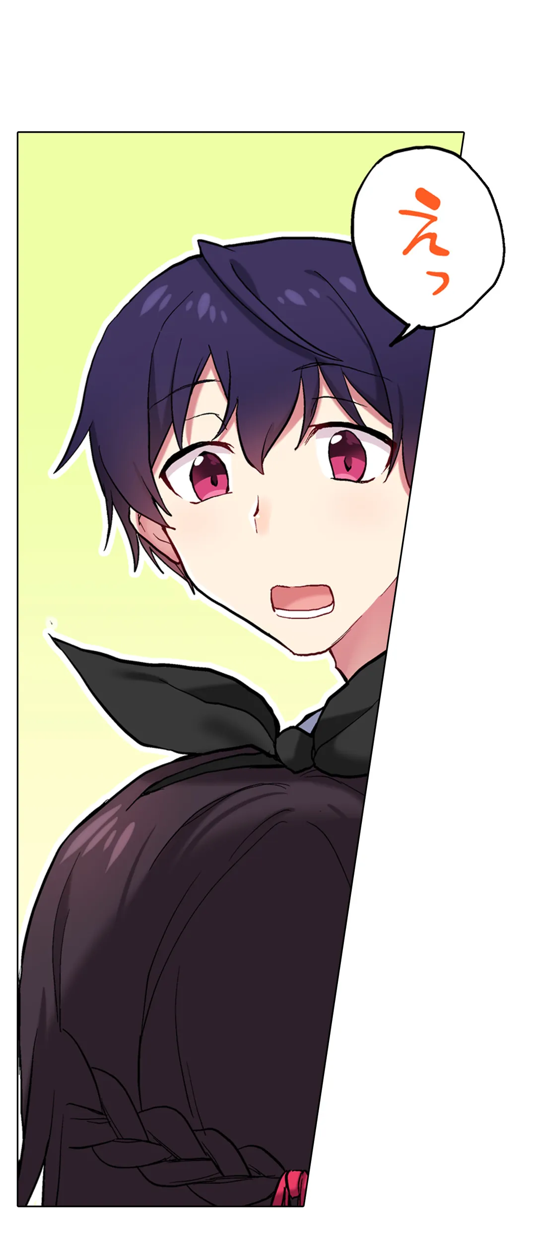 P25