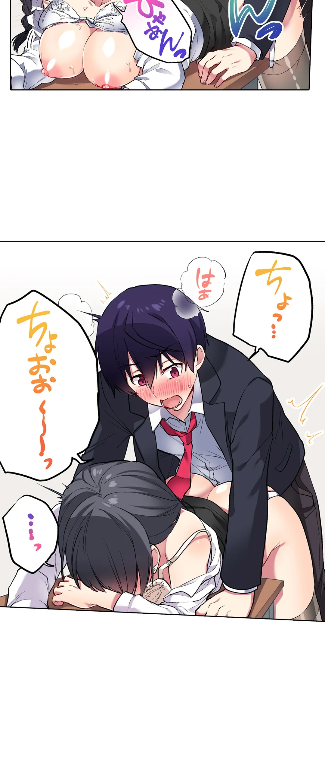 P7