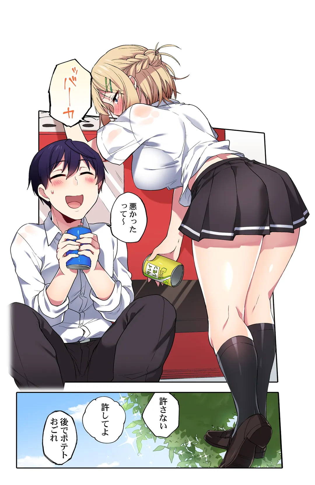 P27
