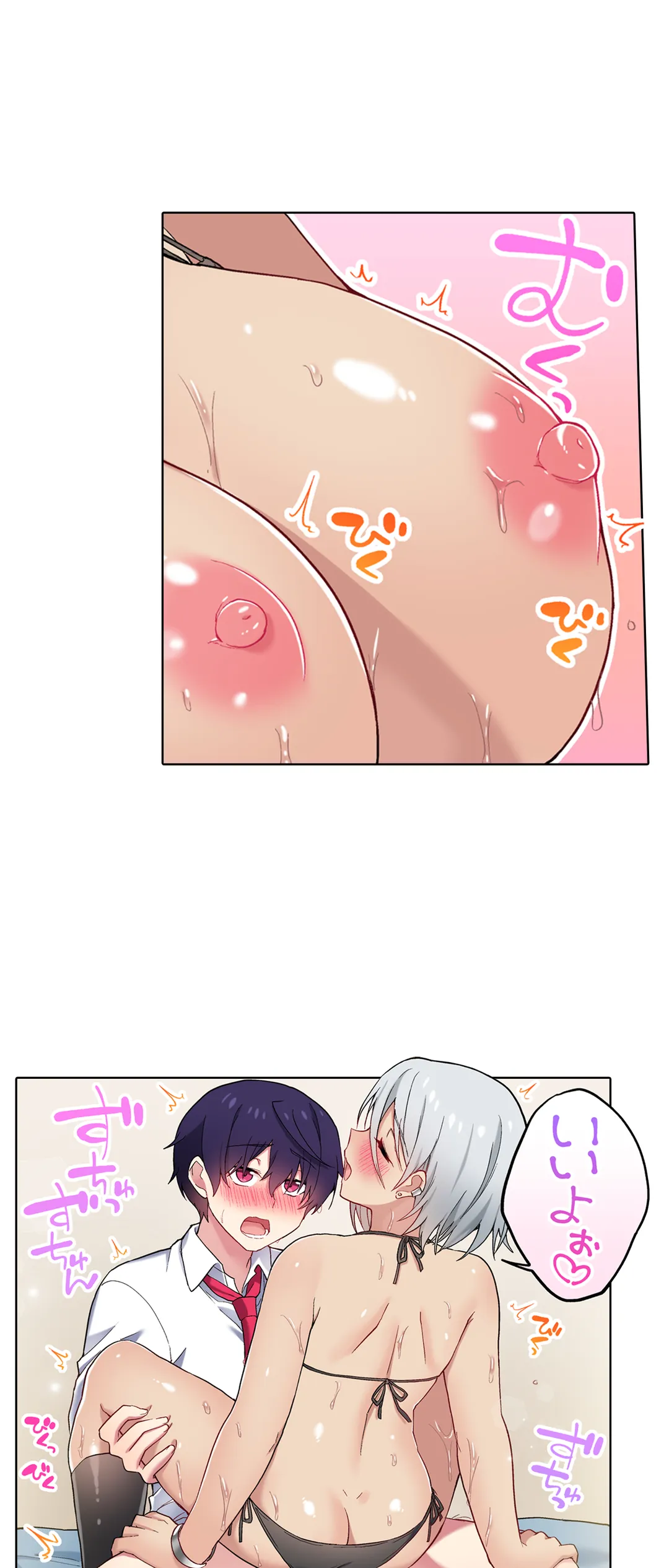 P14