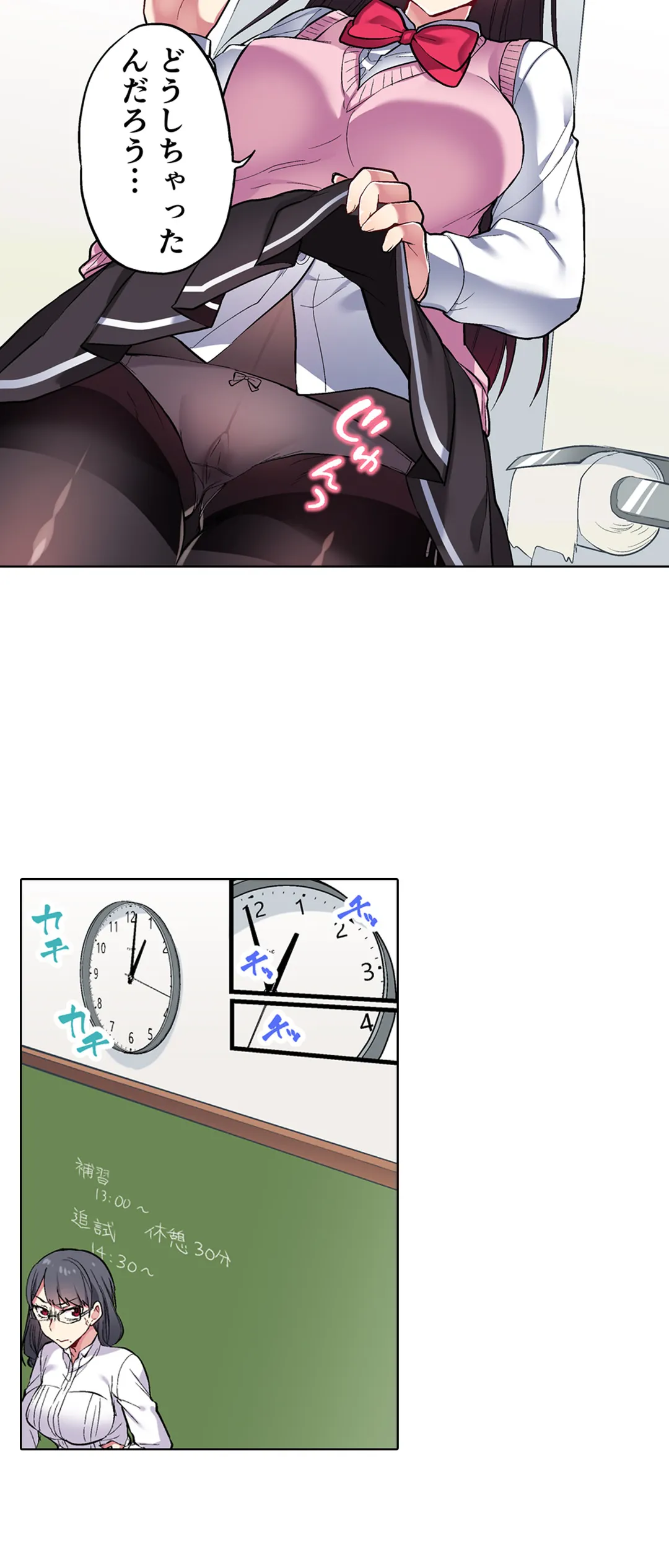 P18