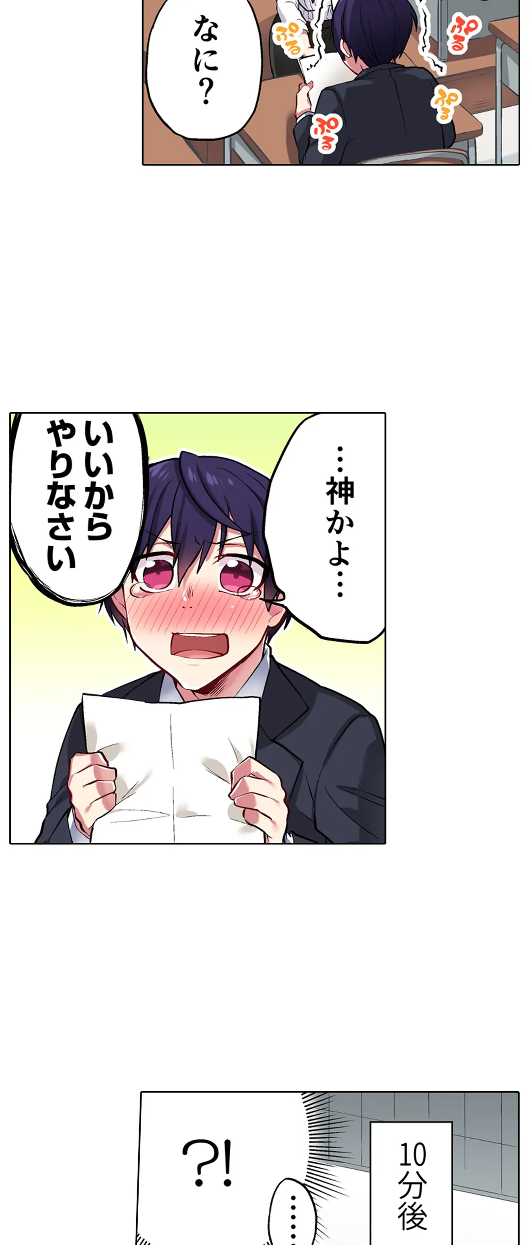 P22