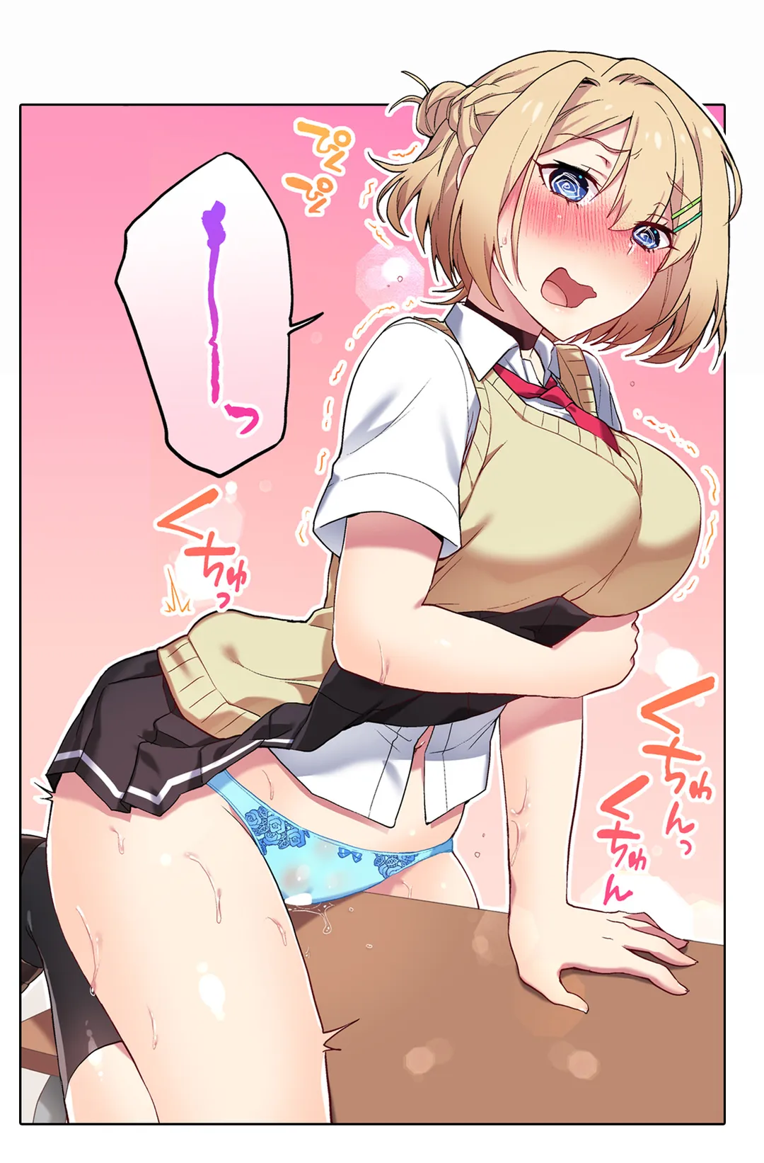 P25