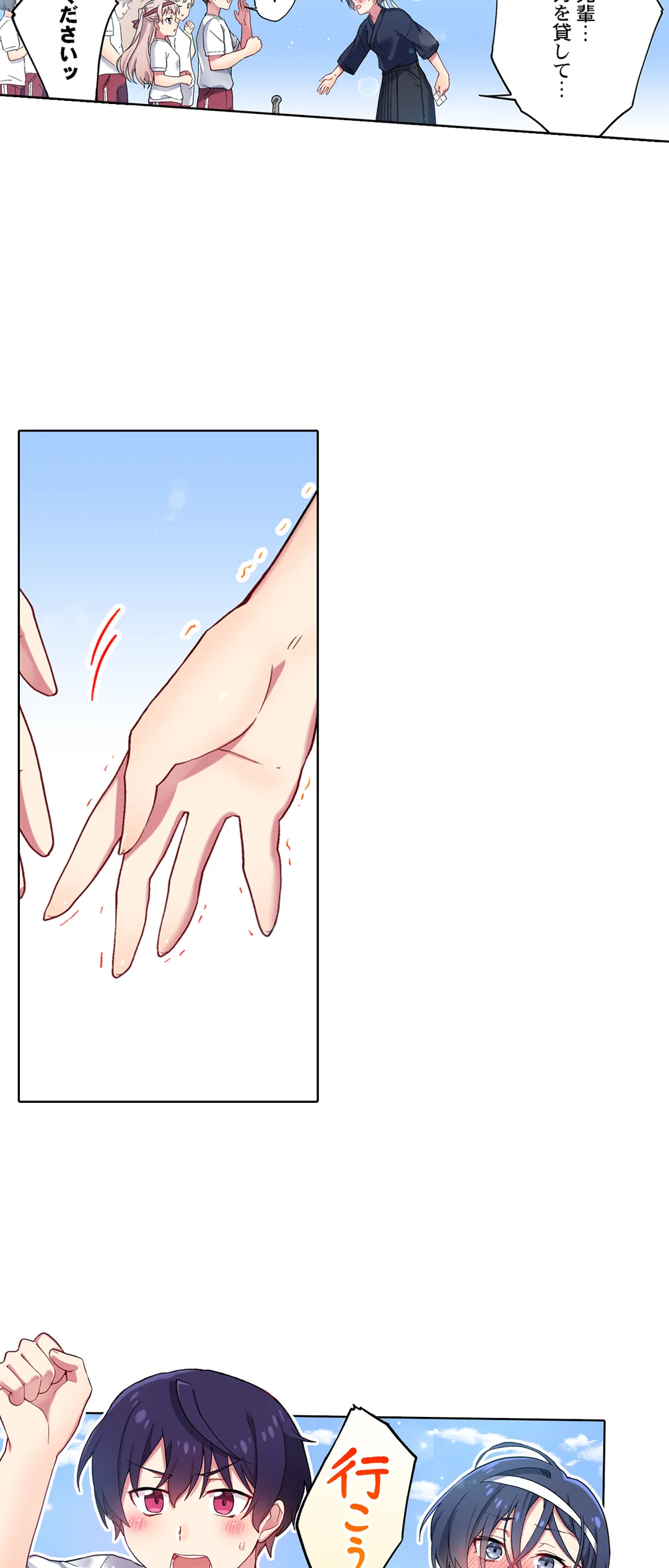 P18