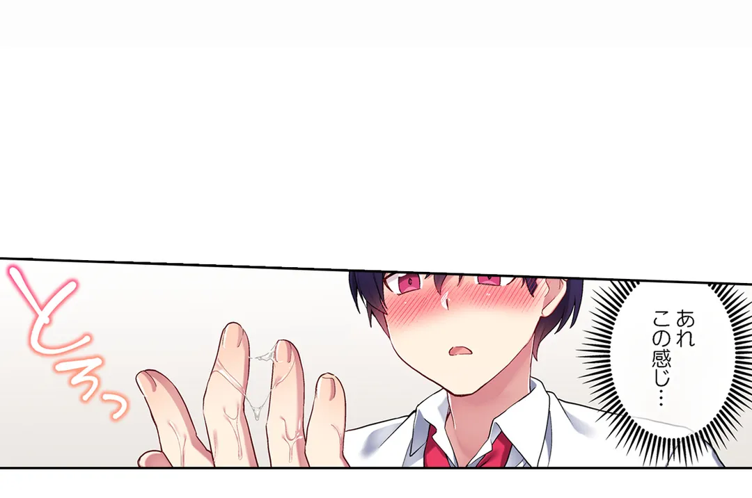 P25