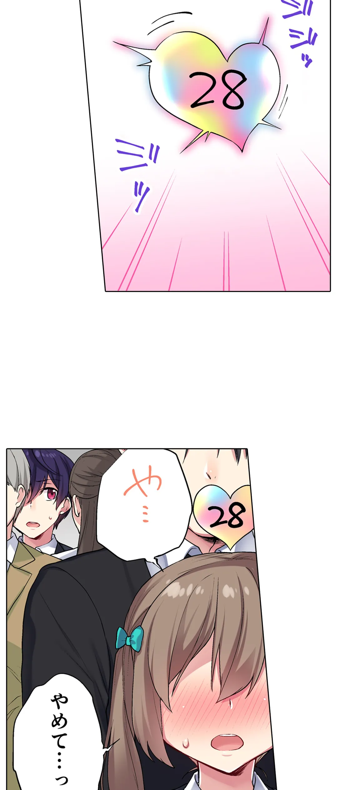 P14