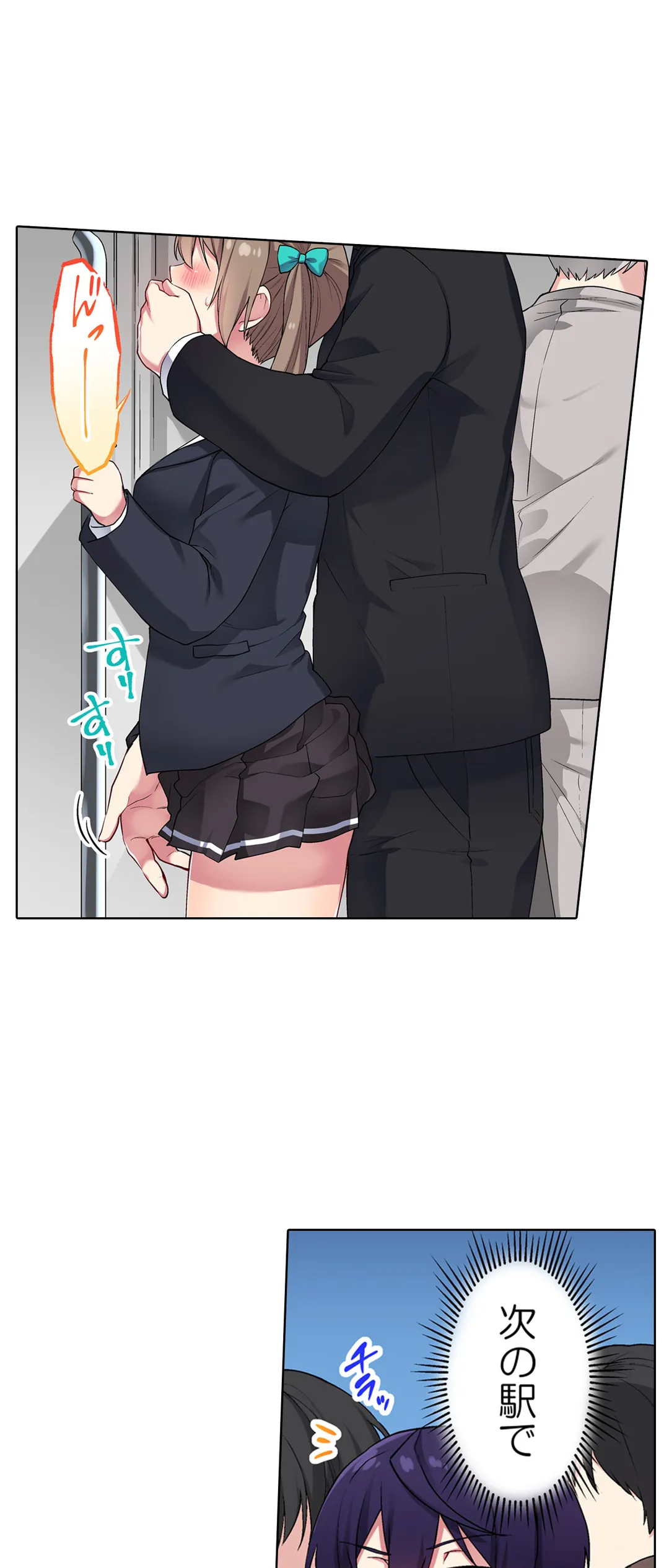P21