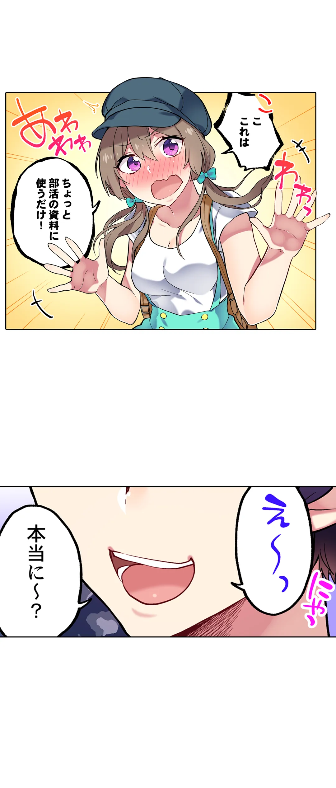 P18