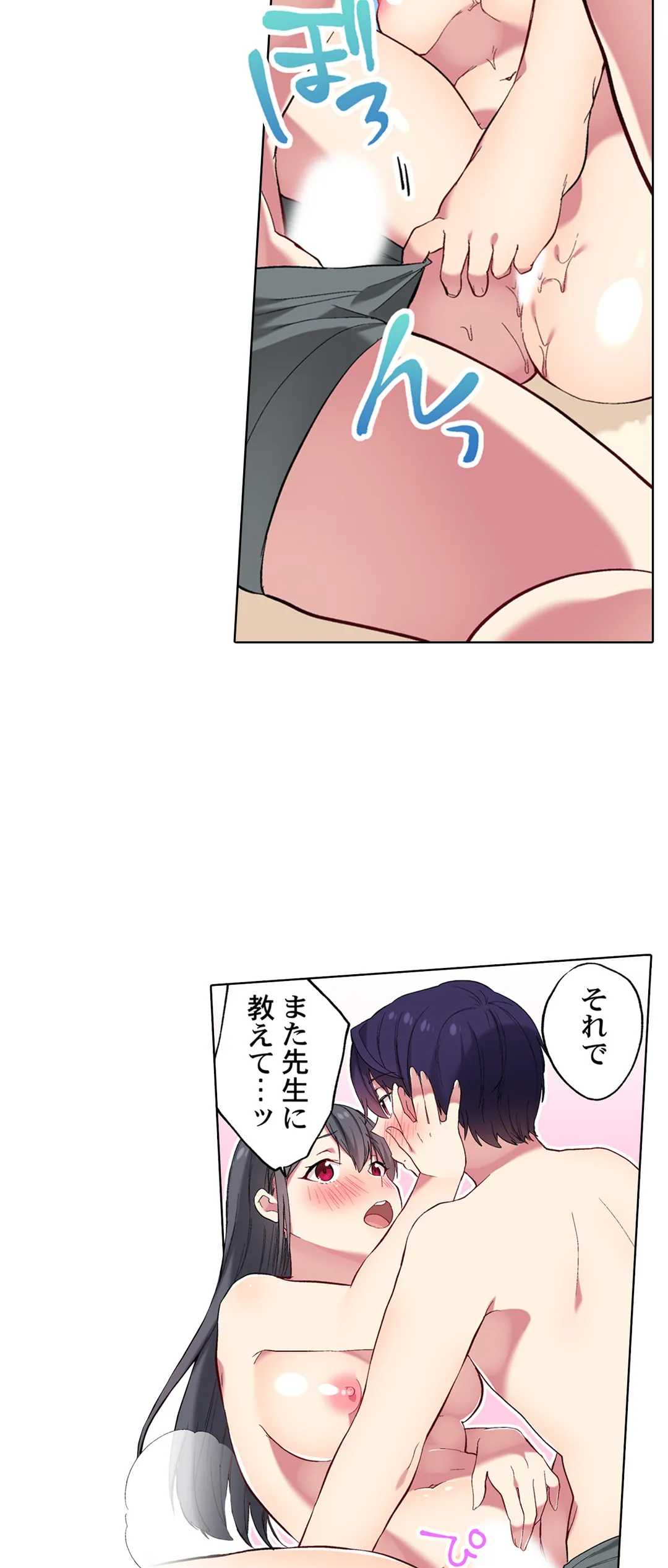 P29