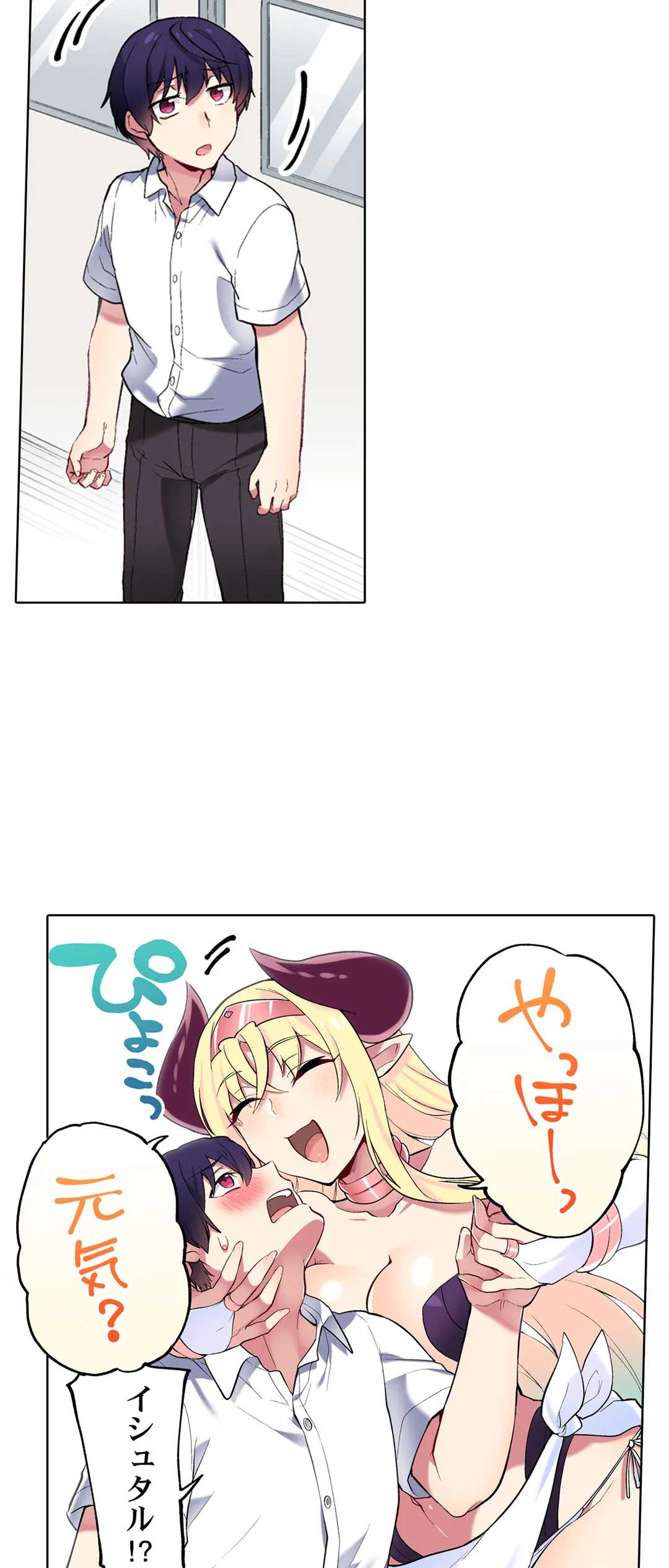 P23