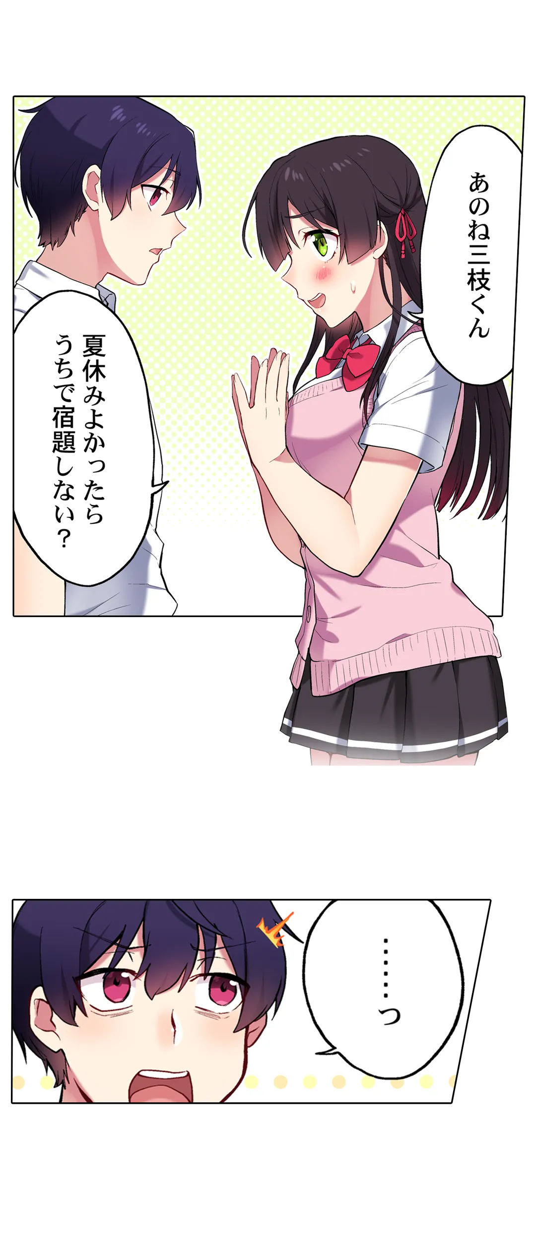 P32