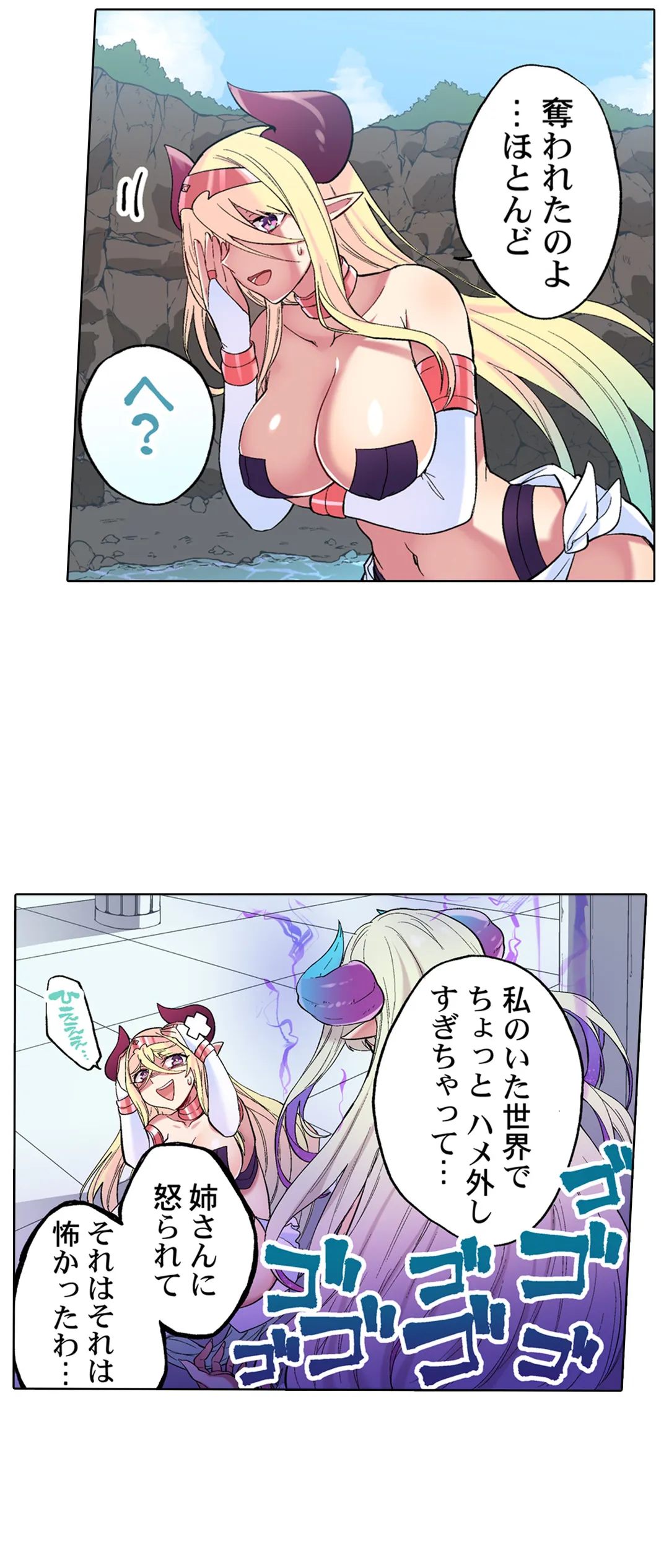 P14