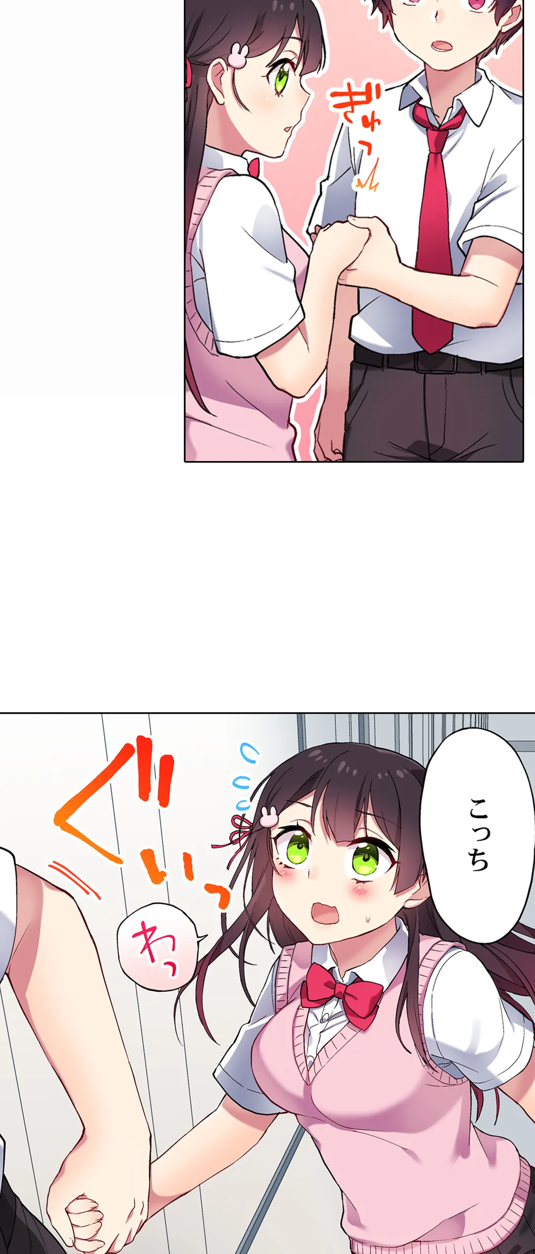 P24