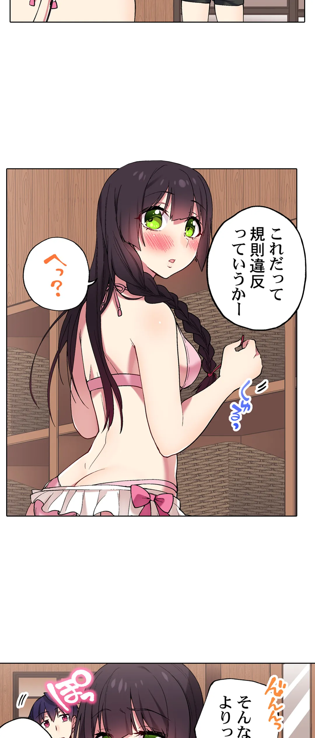 P14