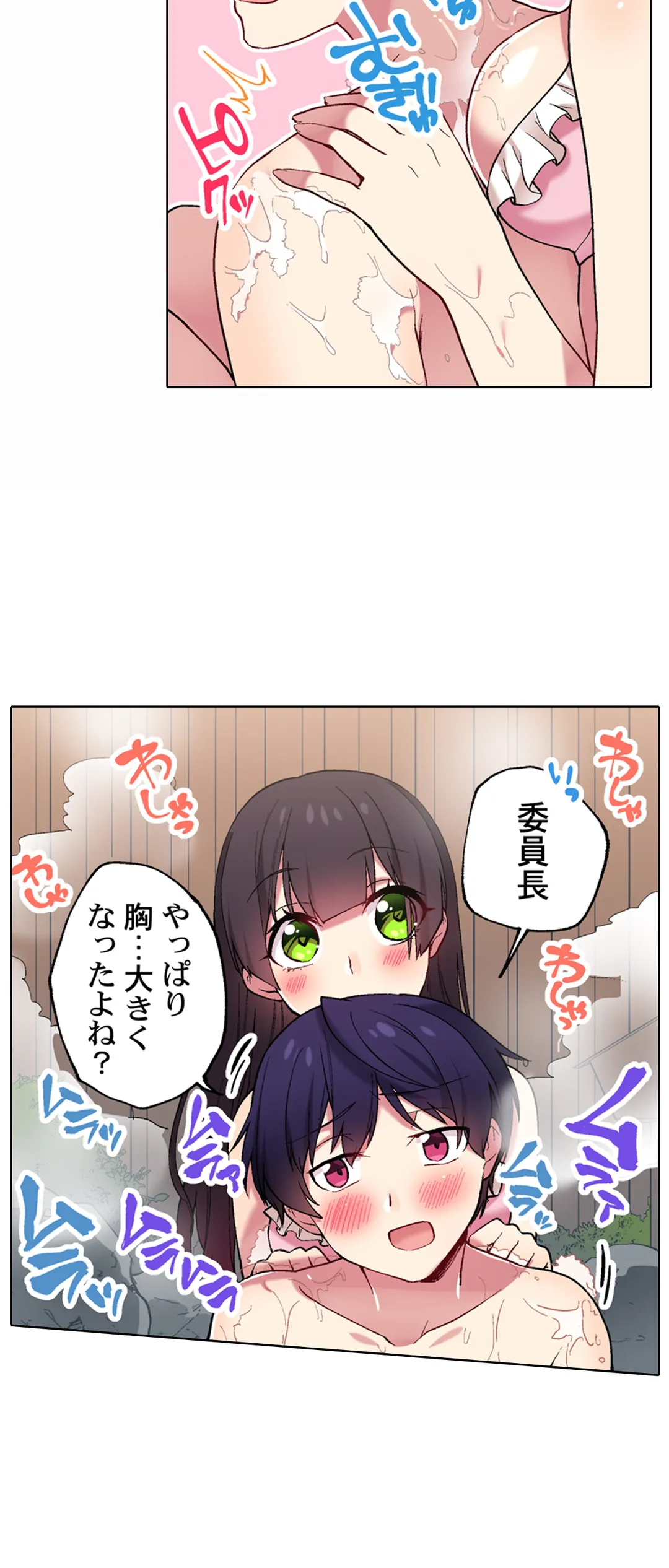 P25