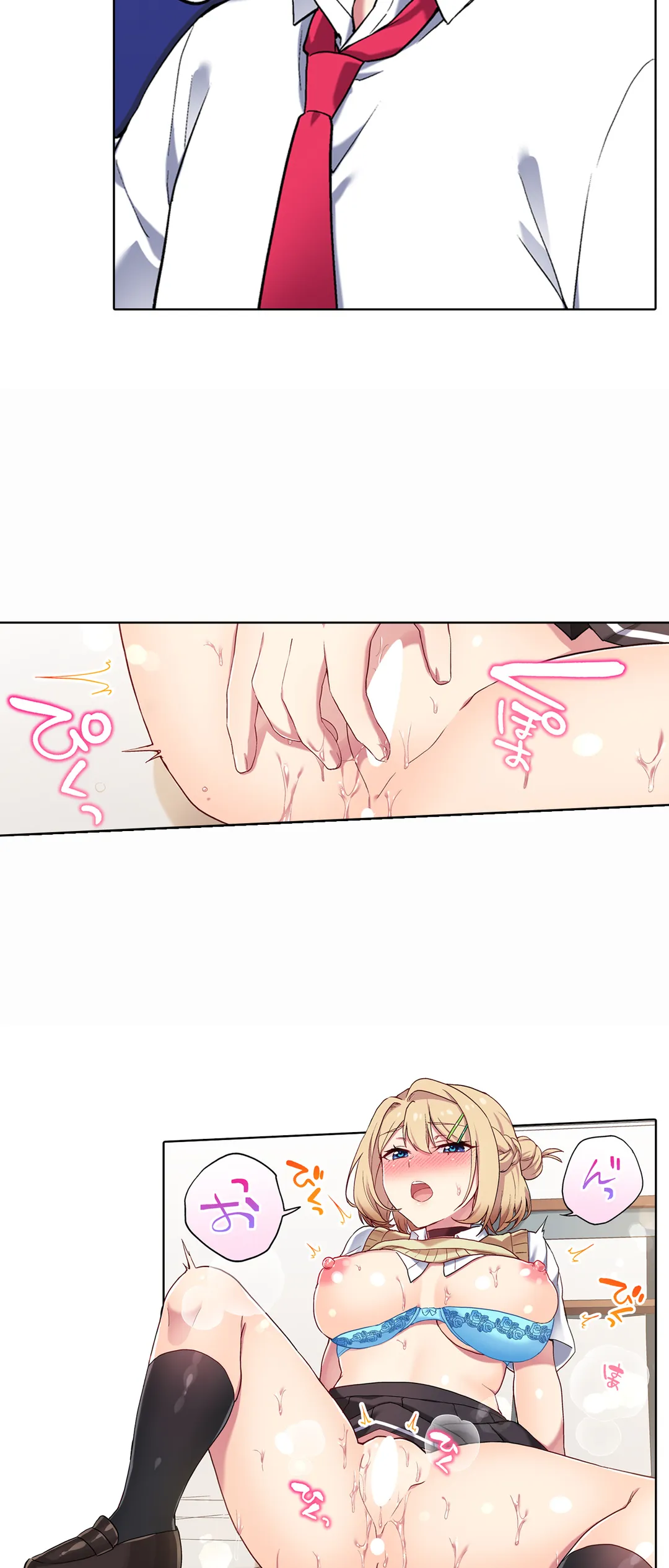 P17