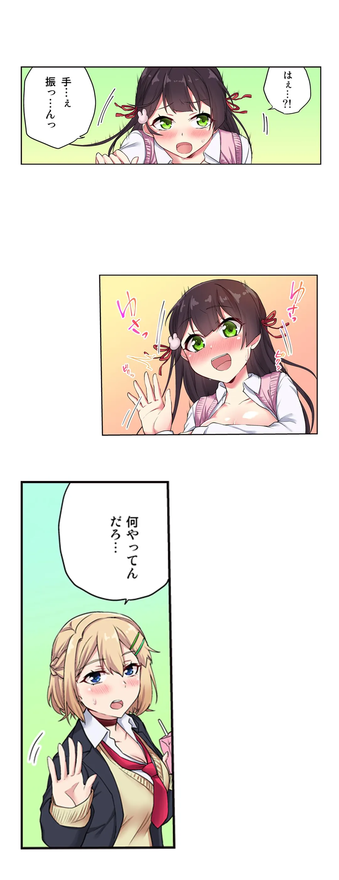 P12