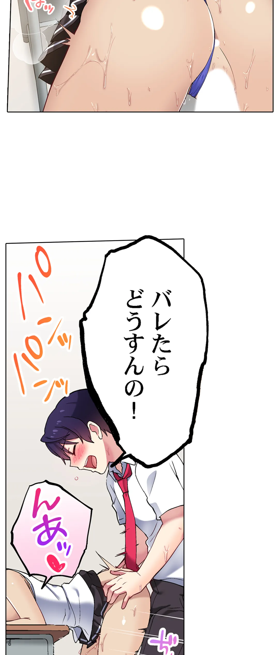 P14