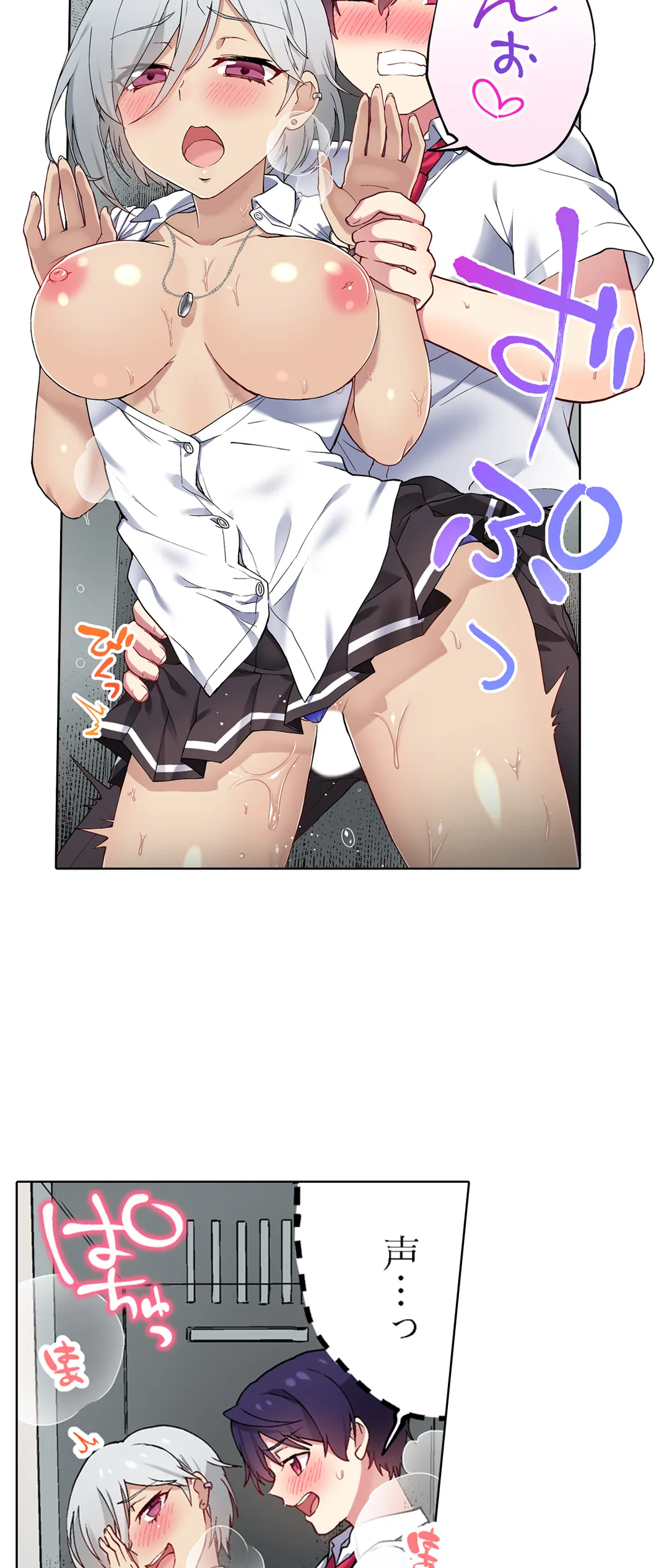 P3