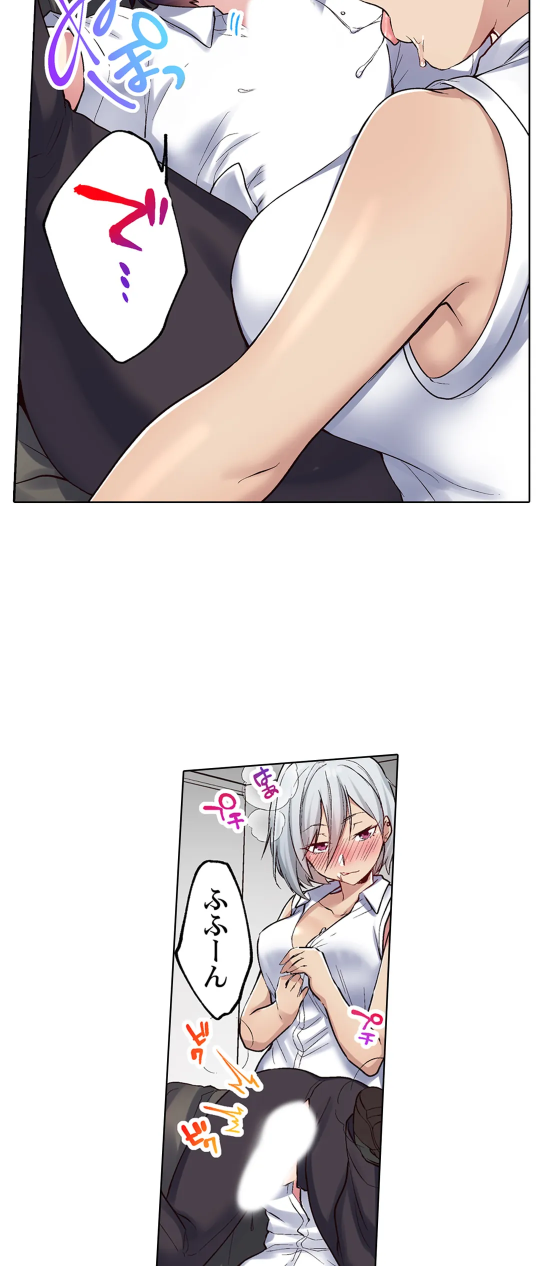 P30