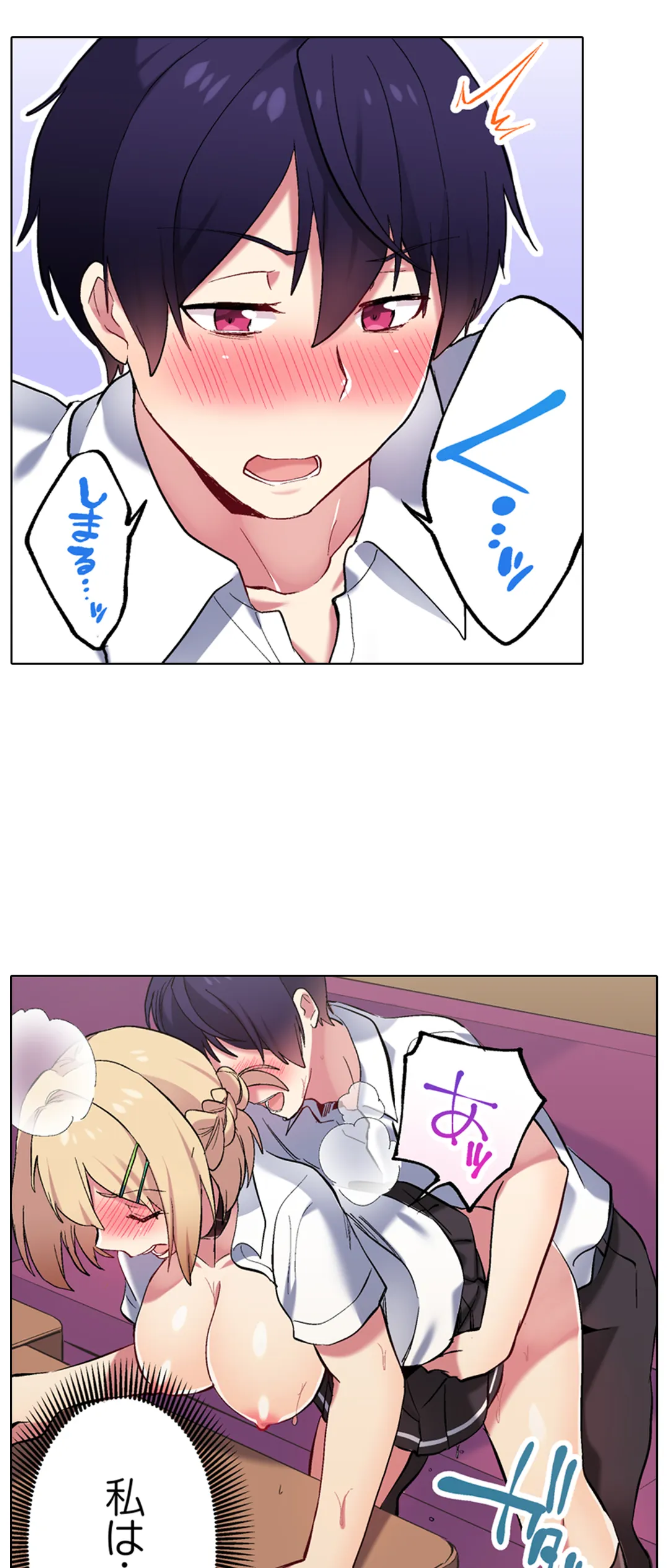 P10