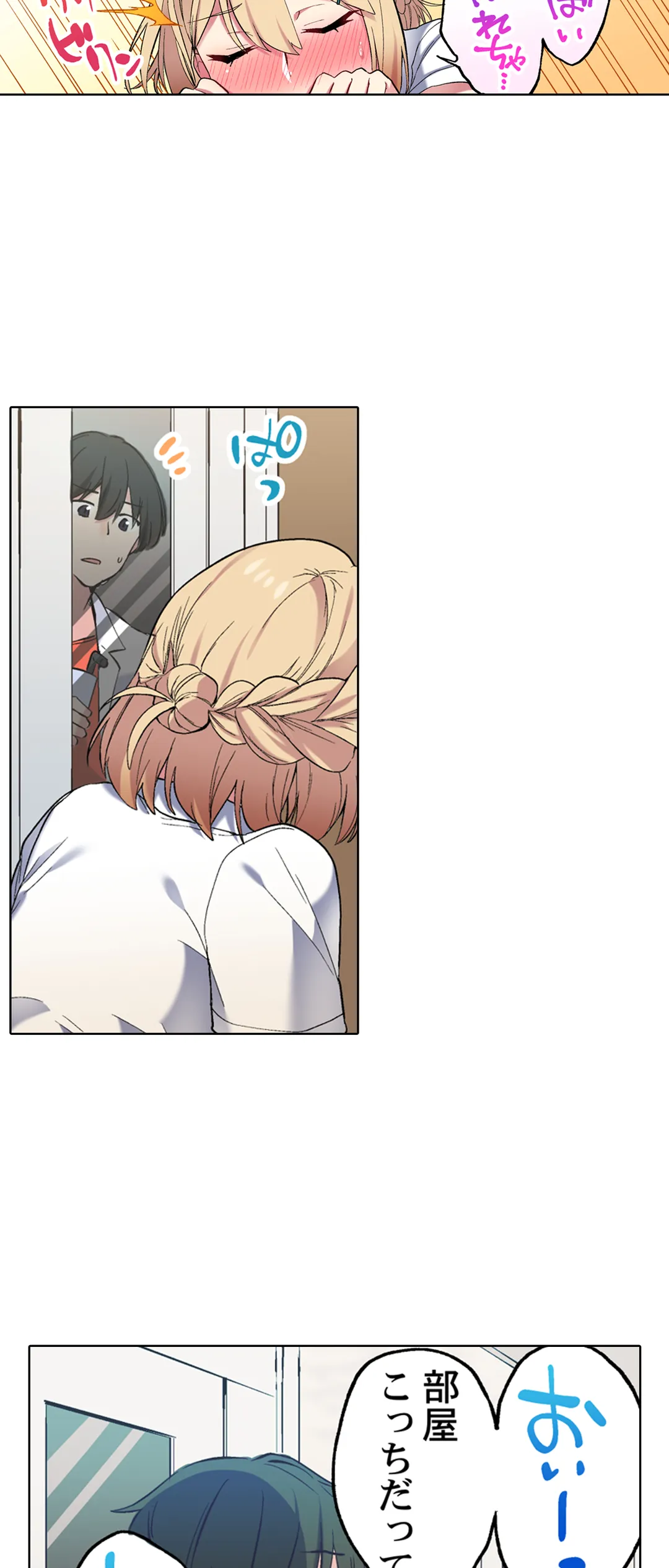 P14