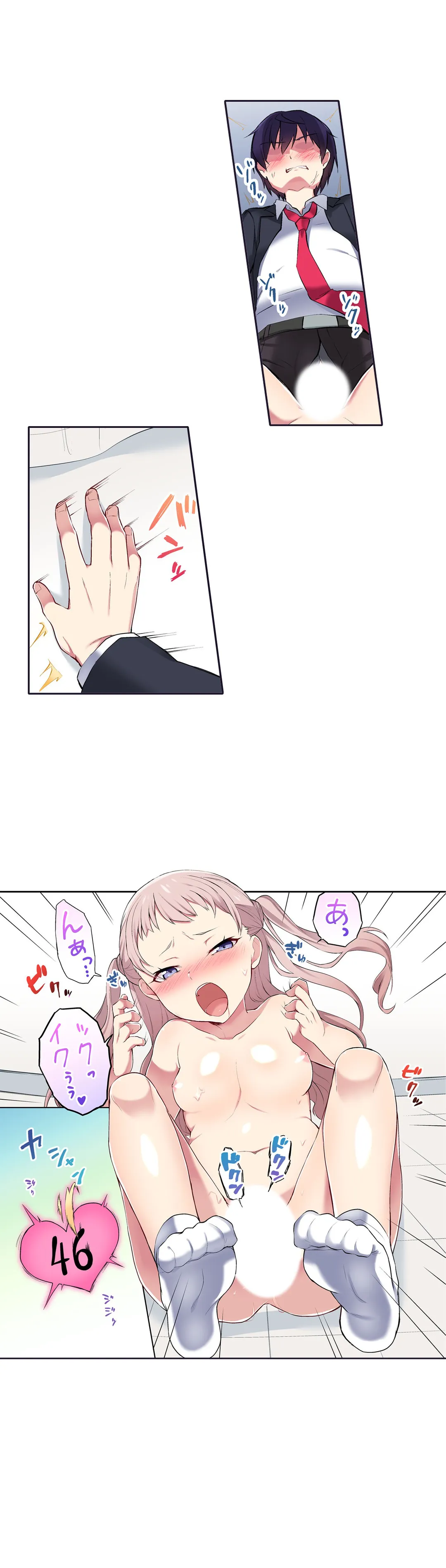 P10