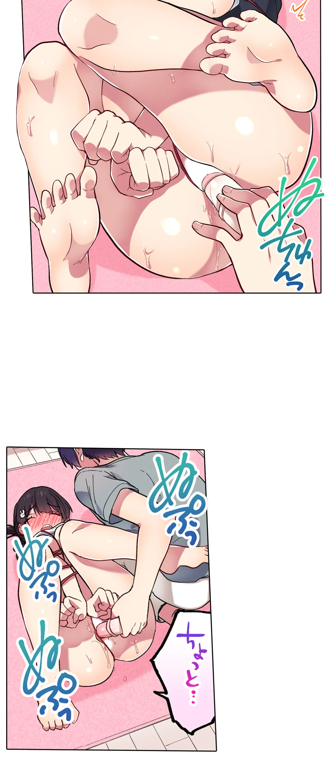 P21