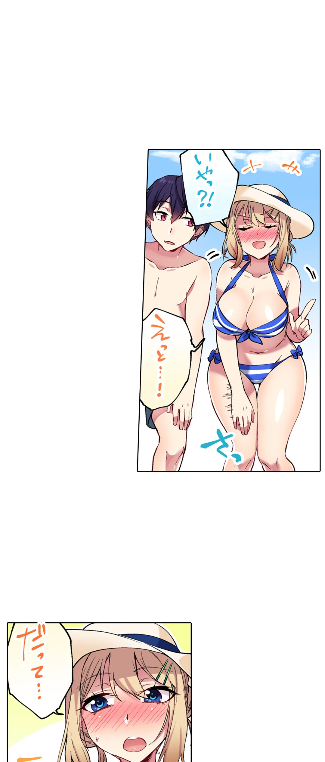 P28