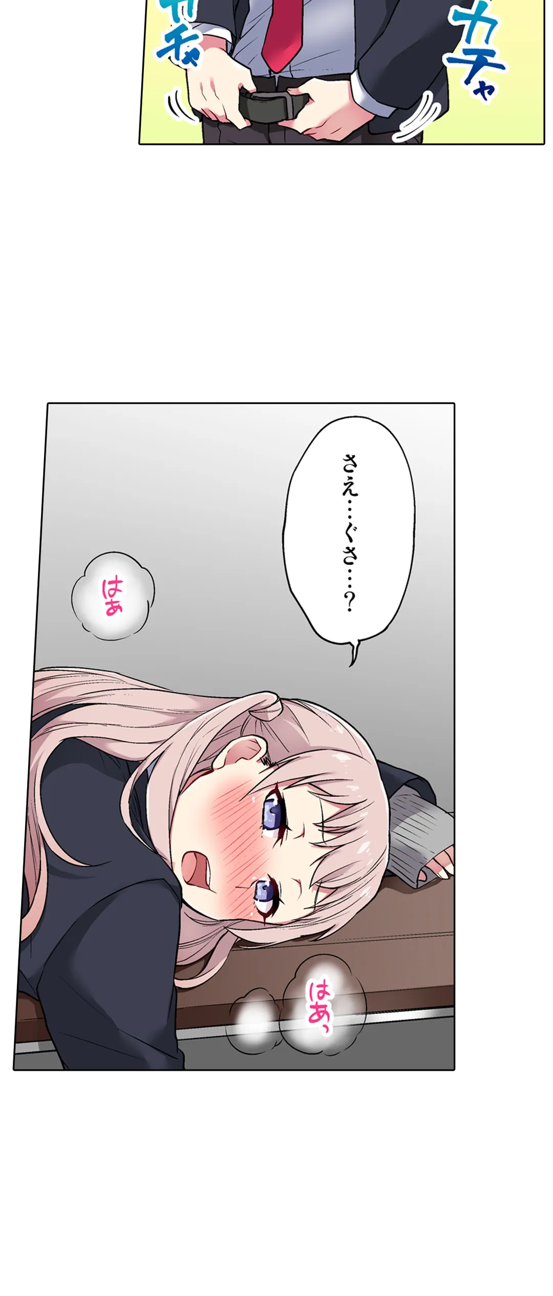P27